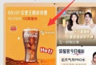 10点 🍑宝自测 ​​​