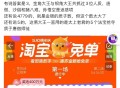 先看线索 ​​​