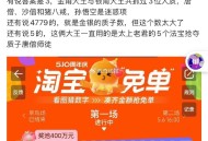 先看线索 ​​​