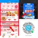 领不到试试饿了么 小程序 ,首页左上角改：长沙-万达 ,横幅中间进 或搜：5折天 ,如图下拉 可领3