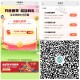 V扫 移.动 有2亓话fei➕4GB ,最底茺10亓  得12亓话fei ​​​