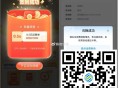 【移动用户签到领0.5亓话fei券】 ,移动APP打开->下方签到 ,弹0.5亓话fei券 ,去卡券