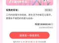 喜马拉雅。。
