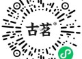 V扫 古茗试试抽兔箪 ,🔗mp://SskSLiDobNj1Ykm ,- ,❗今天25号和明天26