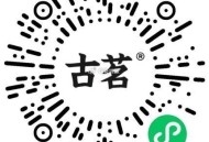 V扫 古茗试试抽兔箪 ,🔗mp://SskSLiDobNj1Ykm ,- ,❗今天25号和明天26