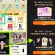 ⏰10点/14点/20点 ,tb搜：88vip   如图 ,有0.01亓优酷荟园 ,和0.01亓陈皮