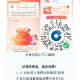 新的一月建hang 多个立减 推文 ,每月达标也记得报 都有写  ,还算比较全 有兴趣看看 ,👉h