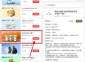 【网易云会员领沪上阿姨买1送1】 ,网易云音乐APP左侧“会员中心” ,点“zi产”进入 下拉领买1