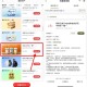 【网易云会员领沪上阿姨买1送1】 ,网易云音乐APP左侧“会员中心” ,点“zi产”进入 下拉领买1