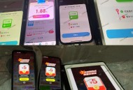 淘宝elm签到和闲鱼签到反馈 ,- ,【饿了么签到3天必得1.8亓红包】 ,淘宝打开 右下角返回首页