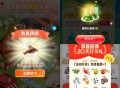 青团和小红薯也有反馈 ,- ,早点签哈 ,⭐绝味鸭脖 今天第28天 ,需要连续签 得小食倦 ,🔗m