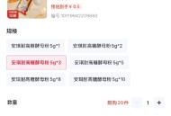 京东zbj，领🧧搜 ,557选规格可0撸 ,http://t.cn/A6rJht7D ​​​