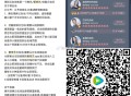 今晚 腾讯视频月卡预告 ,1⃣️《开始推理吧3》 ,⏰21:00 看10分钟 3743份 ,👉ht