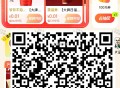 美tuan zbj 左上角 福dai ,抽1000张 8亓倦 感兴趣去 http://t.cn/A6