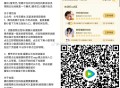 腾讯视频 云包场预告 ,1⃣《致1999年的自己》6000份 ,⏰20:00 看10分钟 ,粉丝20
