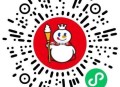 蜜雪选A膨胀 拉小号概率兔单 ,🔗mp://n9eOJrWa9tFm4lF ​​​