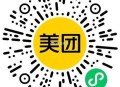 楼上不行试试扫这个 ,🔗mp://yaIQN5wsQkpPo2j ​​​