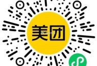 楼上不行试试扫这个 ,🔗mp://yaIQN5wsQkpPo2j ​​​