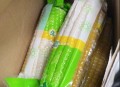 山西新鲜黄糯玉米粘玉黑糯玉米8根,直播闪降13.31到手,库存有限，爱吃的宝子冲,http://t.