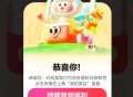 【百度空间】4月免费领取1T空间！无需会员，皆可领取
