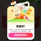 【百度空间】4月免费领取1T空间！无需会员，皆可领取