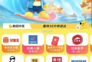 17点 疯狂567 放水了  ,15好多抢到 20有点难哈 ,这里部分地区有20-15 ,👉htt