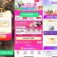 【淘宝集焕新卡得5亓购物红包】 ,淘宝搜【红包人人有】 进入 ,7￥iO9ZelAKcs6￥/ MF