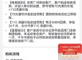 广州移动自测哈 ,抖yin如图充值50元 ,可得70元+11G通用流量 ​​​