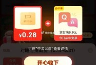❗️京东搜【超市会场666】 ,http://t.cn/A6gImYnY     ,17号:   出