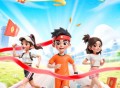 西安银行小游戏