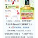 目前入口不见 预告下 ,有的app自己去看看 ,⏰10点开始 小米Qian包APP ,每天随机一台