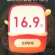 百度今天反馈 一般 很少 ,21点 百度APP搜 “团圆湖南” ,左下方—省份列表—找到湖南 ,“找