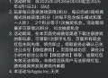 和平精英3.28新用户4元红包