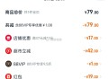 高姿小黄帽防晒喷雾，19亓 ,太划算了快去冲啊夏日必备/ CZ1567 ,http://t.cn/A