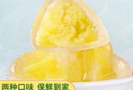 榴莲冰粽+康恩贝钙铁锌口服液+海澜之家短袖2025年5月6日其他剁手商品