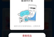 饿了么锭位广州 广州塔 ,搜 一城一味 下拉 试试抽 ​​​