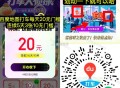目前10埢还有哈 记得领 ,8点 百度地图搜 打车大侦探 ,✨今日线索看图 右滑一下就可 ,✨60秒