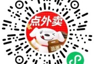 V扫 京东令4倦 0.01亓实wu ,🔗mp://YlMSws2nMjlWkgF ​​​