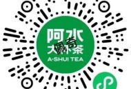 10点 阿水大杯茶 1000个兔单 ,口令:C  ,🔗mp://Z26M98AxFsAybfz ​