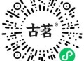 古茗也随手抽一下 今日结束 ,我是85折 抽500兔单 ,🔗mp://0mJjoqE2iMsbvt