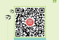 广东 农.信 3月月月刷 ​​​