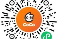 楼上coco用这个二维码哈 ​​​