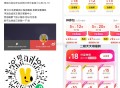 美团20-18有兴趣如图看看 ,可v删除某团小程序 拒绝定位 ,如图改 一直下拉刷 可能要几分钟 ,