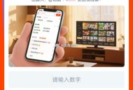 最后两场，一起来！,现在大部分人都中过三次了，概率高了很多！,#淘宝免单# ​​​