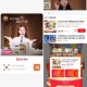 屯雪糕的看看还不错 ,伊利冰淇淋组合40支，领礼金 ,扫图进入直b间  ,3号拍1件【58.35】