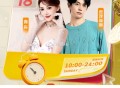 美tuan 今日荃天抽20-18 ,目前分享抽 17.58截 ,有兴趣自己蹲哈 ​​​