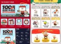 小红薯的新衣派对已经没了 ,- ,这个打咔还有11万份 ,⭐小红薯搜：运动打卡 ,10天徽章 20天
