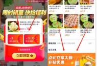 单果重350g+！到手4个左右 ,自营店！陕西阎良甜瓜净重4.5斤装 ,http://t.cn/A6