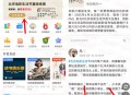 听听FM北京电影节每天抽0.1-8元微信红包 可中多次秒推