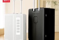 名创优品行李箱+甘源零食豌豆+洞洞书2025年4月9日其他剁手商品